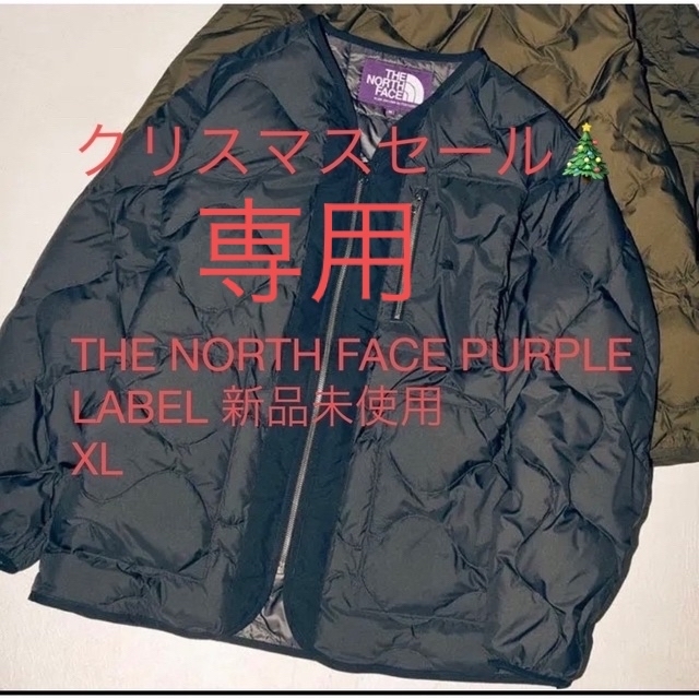 THE NORTH FACE Field Down Cardigan 新品