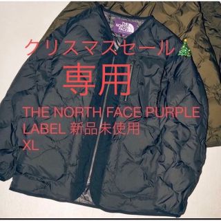 2ページ目   ノースフェイスTHE NORTH FACE 別注 ダウンジャケット