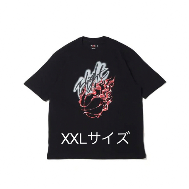 Air Jordan Travis Scott Brand M J TS Tee