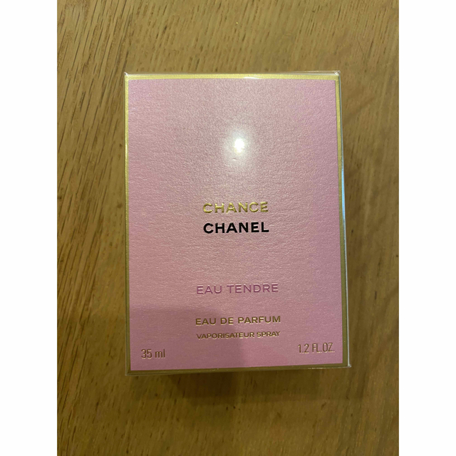 人気火が続き】 CHANELオータンドゥルオードゥパルファム35ml・未使用