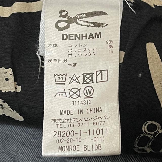 DENHAM(デンハム)のデンハム ジーンズ サイズ23 レディース - レディースのパンツ(デニム/ジーンズ)の商品写真