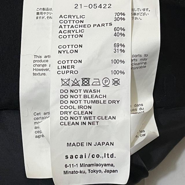 sacai(サカイ)のサカイ ワンピース サイズ2 M レディース - レディースのワンピース(その他)の商品写真