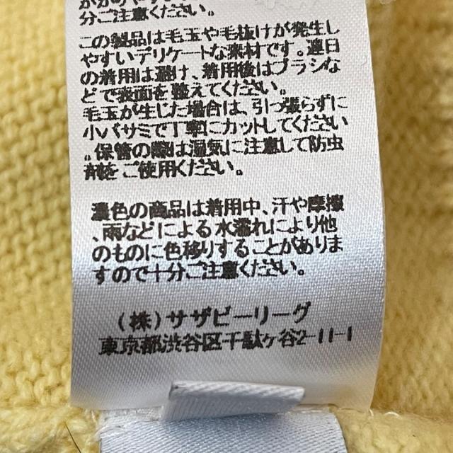 The Elder Statesman - ジエルダーステイツマン 長袖セーター S -の