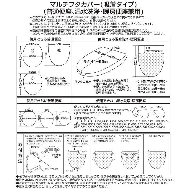 好評大特価 センコー NYNAS シの通販 by uratahayakawa's shop｜ラクマ