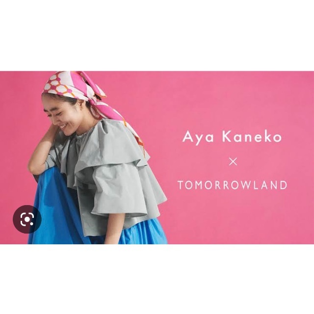 TOMORROWLAND(トゥモローランド)の金子綾×TOMORROW LAND  チュチュブラウス レディースのトップス(シャツ/ブラウス(長袖/七分))の商品写真