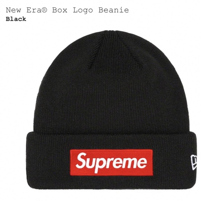 メンズSupreme New Era Box Logo Beanie Black