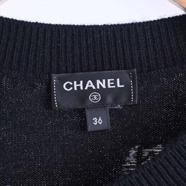 CHANEL(シャネル)のシャネル 長袖セーター サイズ36 S美品  レディースのトップス(ニット/セーター)の商品写真