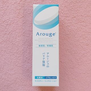 アルージェ(Arouge)のアルージェ モイスチャー リッチローション《とてもしっとり》(化粧水/ローション)