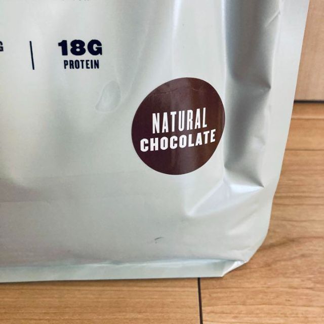 【2.5kg　ナチュラルチョコレート】マイプロテイン ホエイプロテイン健康食品
