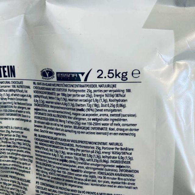 2.5kg ナチュラルチョコレート】マイプロテイン ホエイプロテイン 2.5kg ナチュラルチョコレート】マイプロテイン ホエイプロテイン