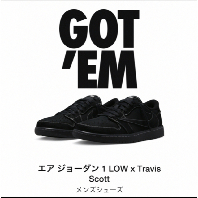 AirJordan1 Low Travis ScottBlack Phantom