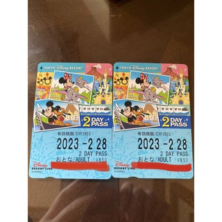ディズニー(Disney)のリゾートライン　フリーきっぷ　2day Pass(遊園地/テーマパーク)