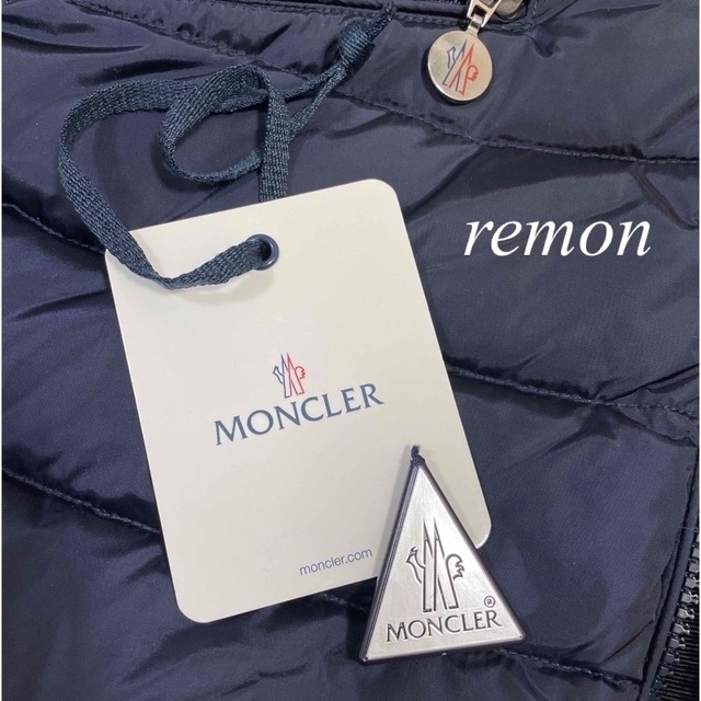 MONCLER(モンクレール)の美品　モンクレール　レディース　ロング　ダウン　フラム　フラメッテ レディースのジャケット/アウター(ダウンコート)の商品写真