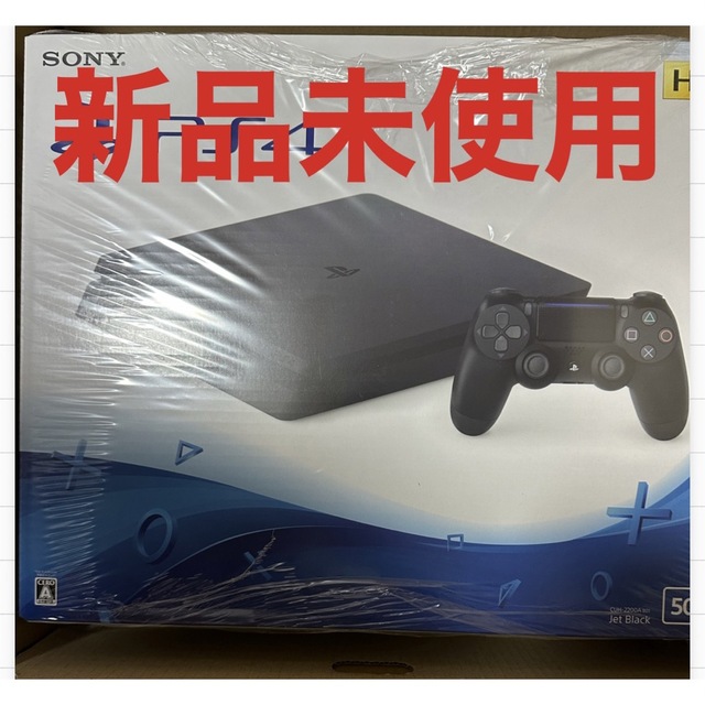 ps4 新品未開封