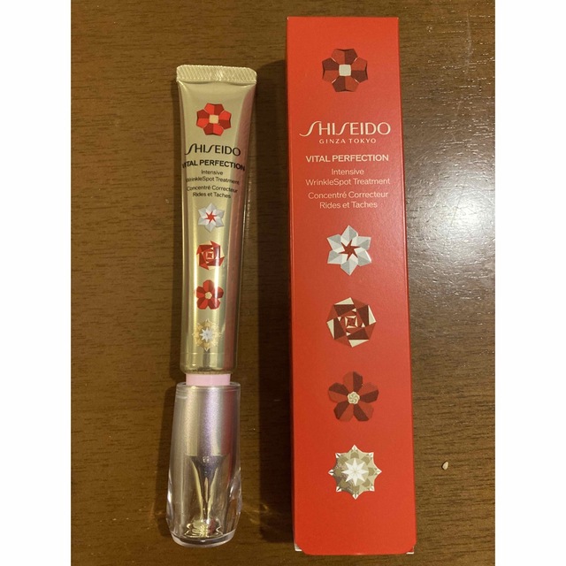 SHISEIDO (資生堂)(シセイドウ)の⭐︎新品未開封⭐︎ リンクルリフト　ディープレチノホワイト５　資生堂 コスメ/美容のスキンケア/基礎化粧品(美容液)の商品写真