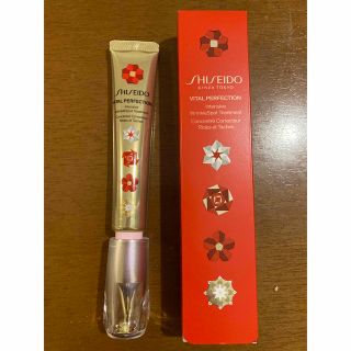 シセイドウ(SHISEIDO (資生堂))の⭐︎新品未開封⭐︎ リンクルリフト　ディープレチノホワイト５　資生堂(美容液)