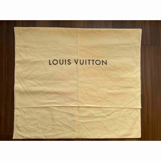 ルイヴィトン(LOUIS VUITTON)のルイヴィトン保存袋(大)(その他)