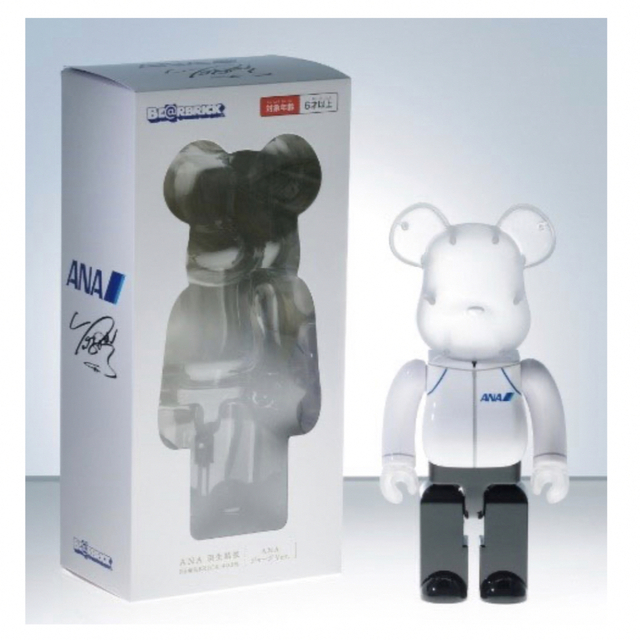 ANA YUZU × BE＠RBRICK for ANA ジャージ 400%