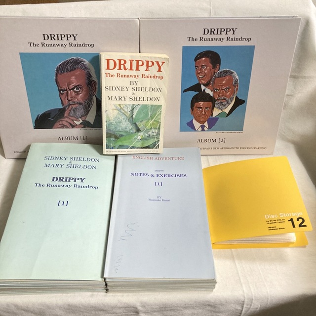 Drippy CDフルセット　イングリッシュアドベンチャー エンタメ/ホビーの本(語学/参考書)の商品写真