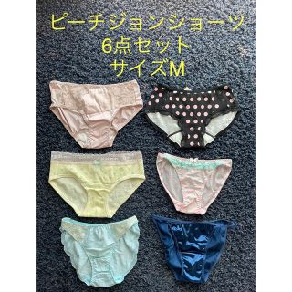 ピーチジョン(PEACH JOHN)の🌟ピーチジョン ショーツ6点セット(ショーツ)