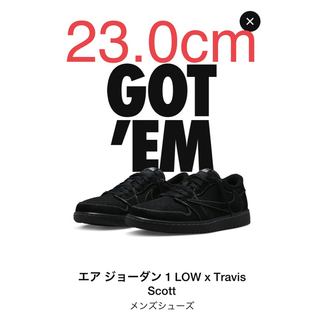 Air jordan1xTravis scott Black Phantom - www.sorbillomenu.com