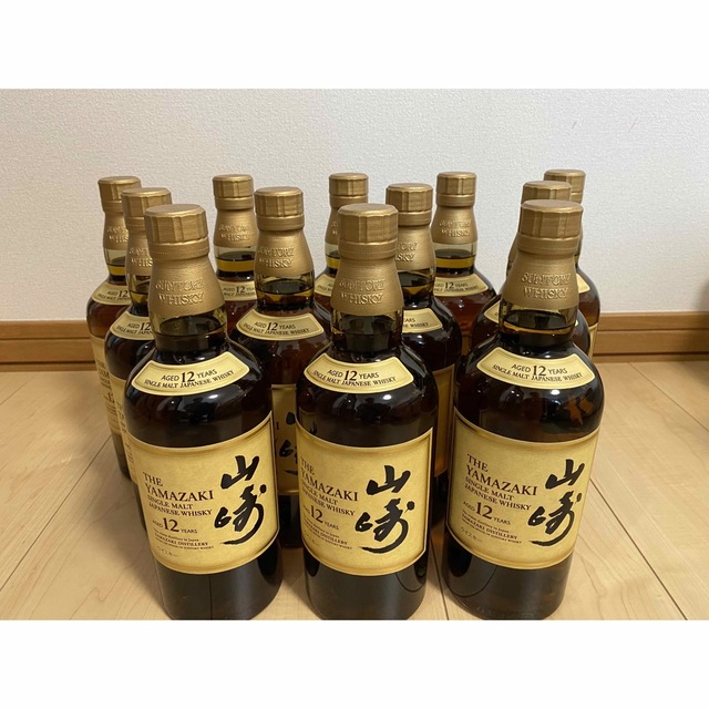 山崎12年700ml