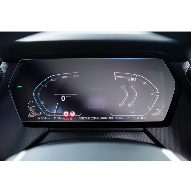 GAFAT】BMW デジタルメーター 液晶メーター ダッシュ用 車用液晶保護 GAFATBMW 7シリーズ G11 G12 2019 12.3インチ 改良 上級グレード デジタルメーター 液晶メーター ダッシュ用 車