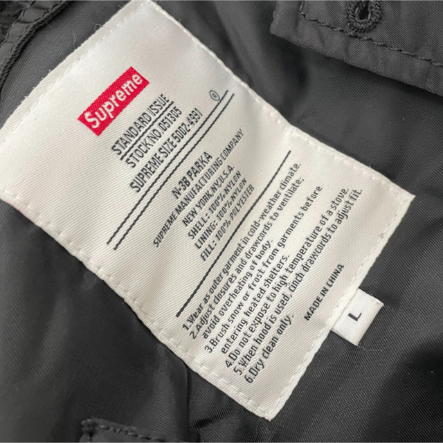 10aw Supreme Satin N-3B Parka L シュプリーム - ミリタリージャケット