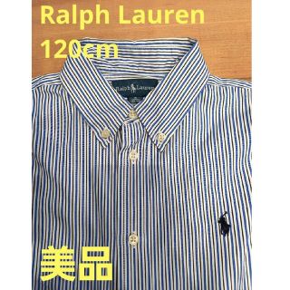 ラルフローレン(Ralph Lauren)のラルフローレン Ralph Lauren ストライプシャツ フォーマル(ブラウス)