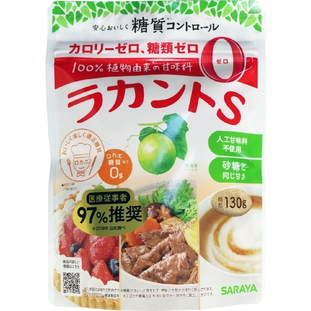 SARAYA(サラヤ)の【新品】サラヤ  ラカントＳ顆粒 １３０ｇ 食品/飲料/酒の食品(調味料)の商品写真