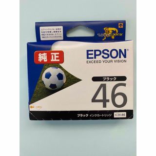 エプソン(EPSON)の送料込み 未使用品 純正エプソン インクカートリッジ ブラックICBK(PC周辺機器)