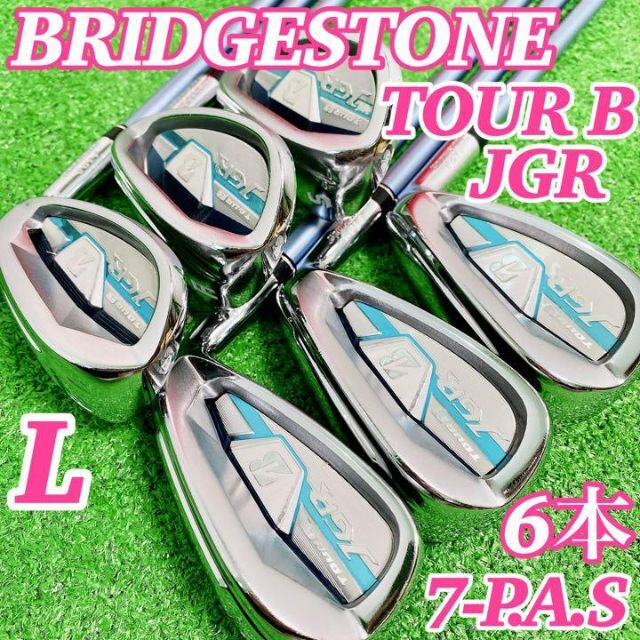 BRIDGESTONE - 【レディース☆人気モデル】ブリヂストン　TOUR B JGR　６本セット　L