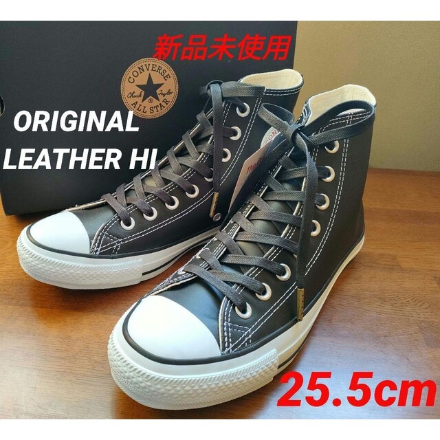 CONVERSE - 【新品未使用】コンバースオールスター ORIGINAL ...