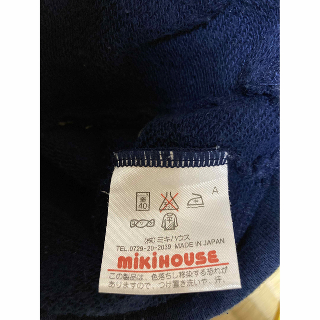 mikihouse(ミキハウス)の【90㎝】ミキハウス フード付きベスト キッズ/ベビー/マタニティのキッズ服男の子用(90cm~)(ジャケット/上着)の商品写真