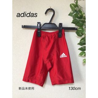 アディダス(adidas)のadidas フットサル ハーフタイツ/フィットインナースパッツ 130cm(パンツ/スパッツ)