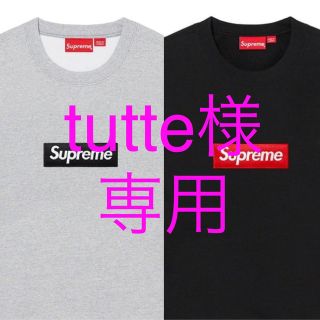 シュプリーム(Supreme)のtutte様 専用 黒グレー 2XL(スウェット)