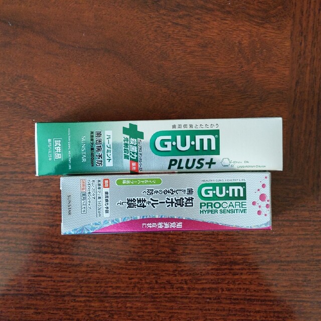 GUM　試供品 コスメ/美容のオーラルケア(歯ブラシ/デンタルフロス)の商品写真