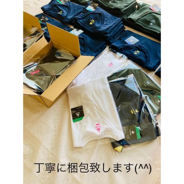 le coq sportif(ルコックスポルティフ)の新品★速乾清涼★ルコックスポルティフle coq sportif Tシャツ 丸首 メンズのトップス(Tシャツ/カットソー(半袖/袖なし))の商品写真