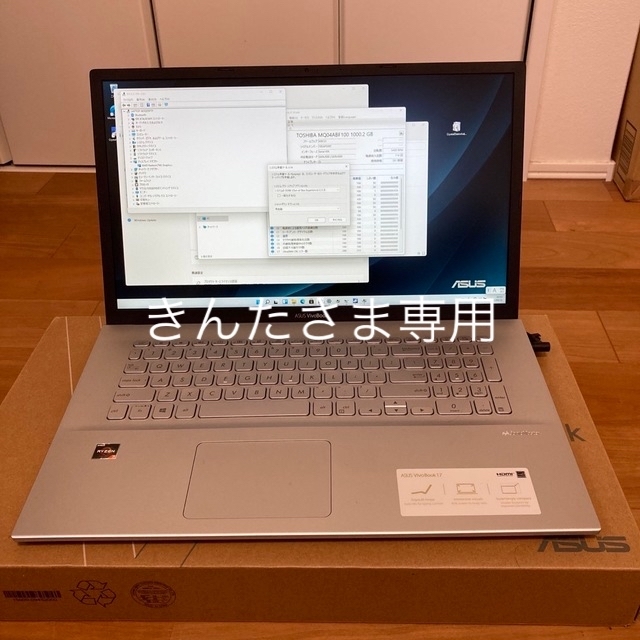 ASUS VivoBook 17 S712PC/タブレット