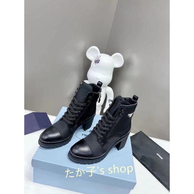 安心の定価販売 PRADA プラダ ブーツ simsdm.itny.ac.id
