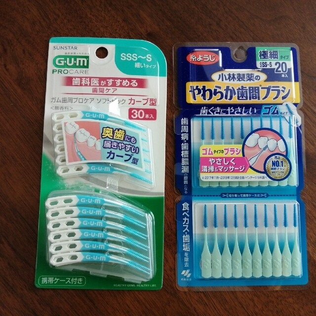 小林製薬(コバヤシセイヤク)の歯間ブラシ (小林製薬&サンスター)50本 コスメ/美容のオーラルケア(歯ブラシ/デンタルフロス)の商品写真