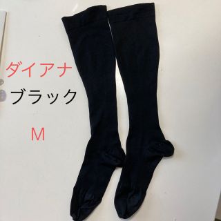 ダイアナ 靴下の通販 56点 | DIANAのレディースを買うならラクマ