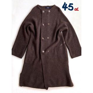 フォーティファイブアール ロングコート(レディース)の通販 97点 | 45R
