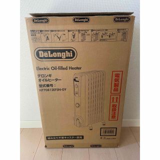 デロンギ(DeLonghi)のDeLonghi オイルヒーター カンタン24Hタイマーモデル H770812E(オイルヒーター)