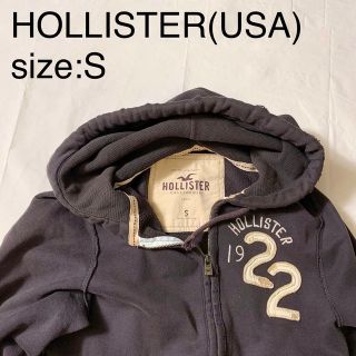 ホリスター(Hollister)のHOLLISTER(USA)ビンテージスウェットパーカ(スウェット)