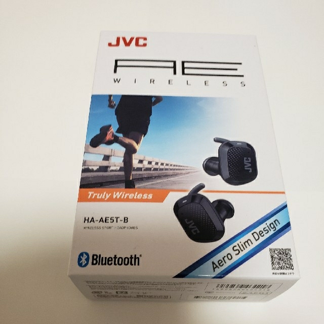 12/25まで JVC ワイヤレスイヤホン HA-AE5T-B スマホ/家電/カメラのオーディオ機器(ヘッドフォン/イヤフォン)の商品写真