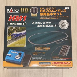 カトー(KATO`)のKATO　ジオラマ　HOゲージ　R670エンドレス線路基本セット(鉄道)