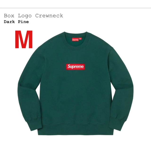 Supreme Box Logo Crewneck Dark Pine M 新品