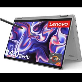 レノボ(Lenovo)のLenovo Ideapad flex 550(ノートPC)