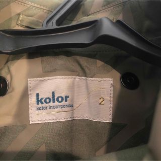 kolor カラー スプリングコート レインコート | www.jarussi.com.br